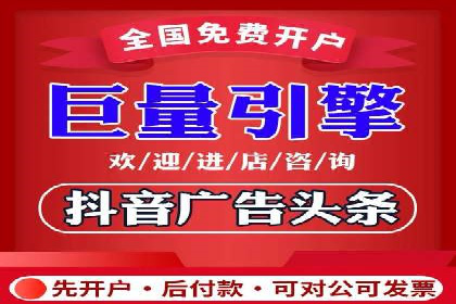 实战解析：百度推广代运营公司操作流程